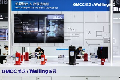 GMCC美芝、Welling威灵亮相第十四届中国热泵展（HPE 2024）