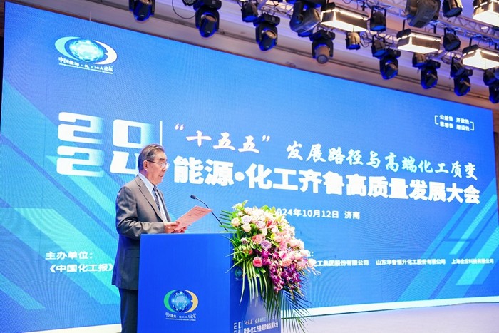 微信图片_20241012174940.jpg