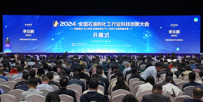 微信图片_20241015164447.jpg