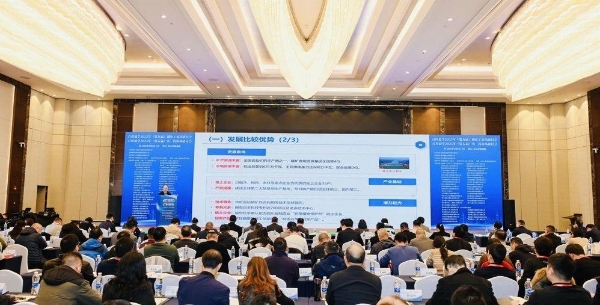 图片2.png 乐山加速挺进绿色化工“千亿征途”,福华化学领航行业绿色转型
