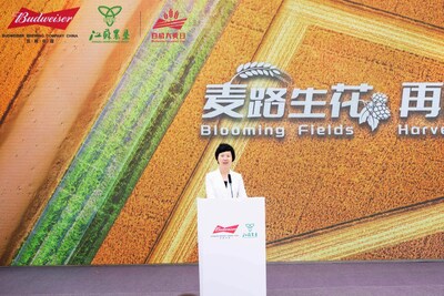 中共连云港市委常委、副市长吴冈玉发表致辞