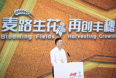江苏省农垦集团党委副书记、总经理姜建友发表致辞