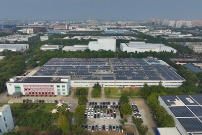 ABB电机与发电机上海零碳工厂园区