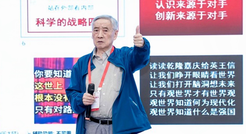 微信截图_20250615164333.jpg