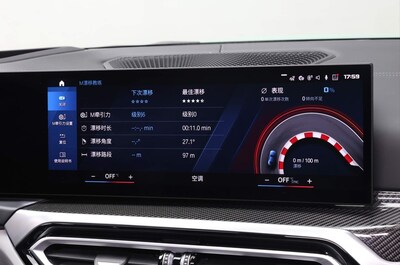 BMW M专属数字化-M漂移分析