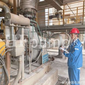三花智控：热管理零部件产品涵盖电子膨胀阀、四通换向阀、换热器、泵类产品