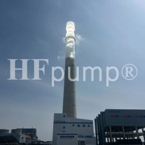 硝酸泵在强腐蚀工况中的应用与选型