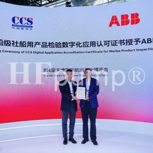 ABB ACQ580变频器在船舶泵系统中的应用
