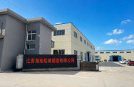 江苏海珐API610 OH2高温高压化工流程泵装配测试现场-江苏海珐机械制造有限公司.png